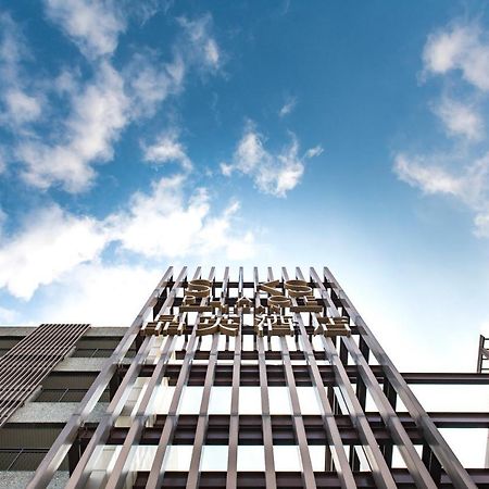 Silks Place Yilan Kültér fotó